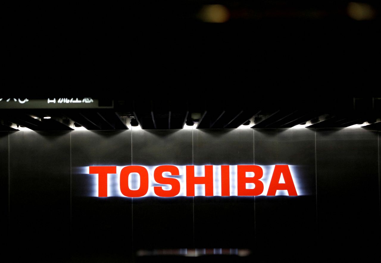 FILE PHOTO: The logo of Toshiba Corp. is seen at the company