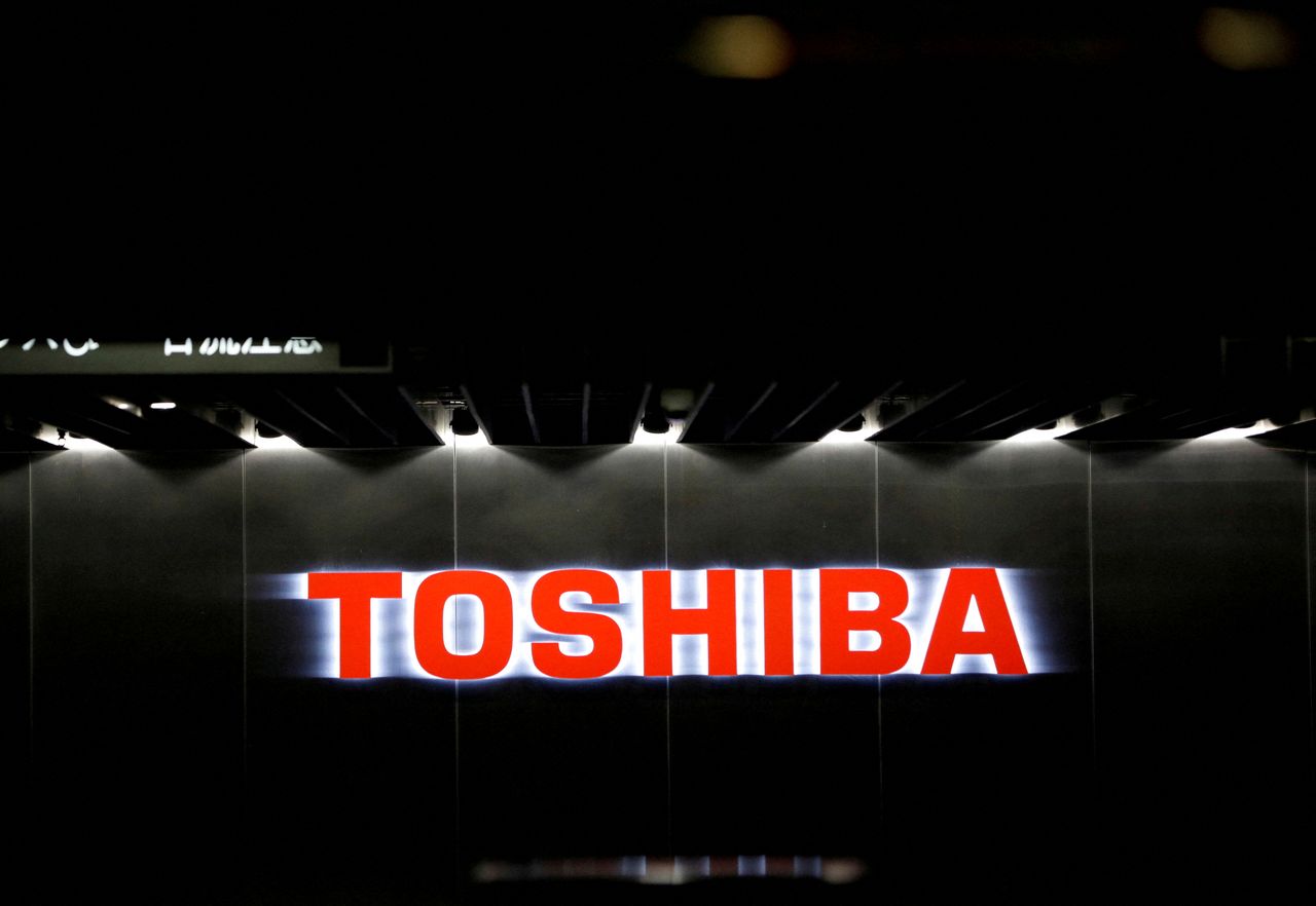 FILE PHOTO: Toshiba Corp
