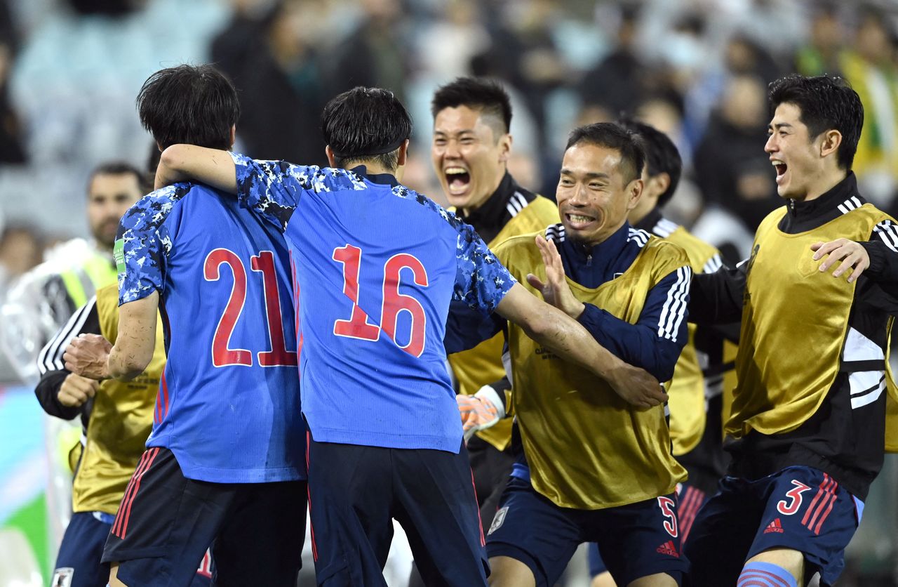 Soccer Football - World Cup - Asian Qualifiers - Group B - Australia v Japan - Stadium Australia, Sydney, Australia - March 24, 2022 Japan