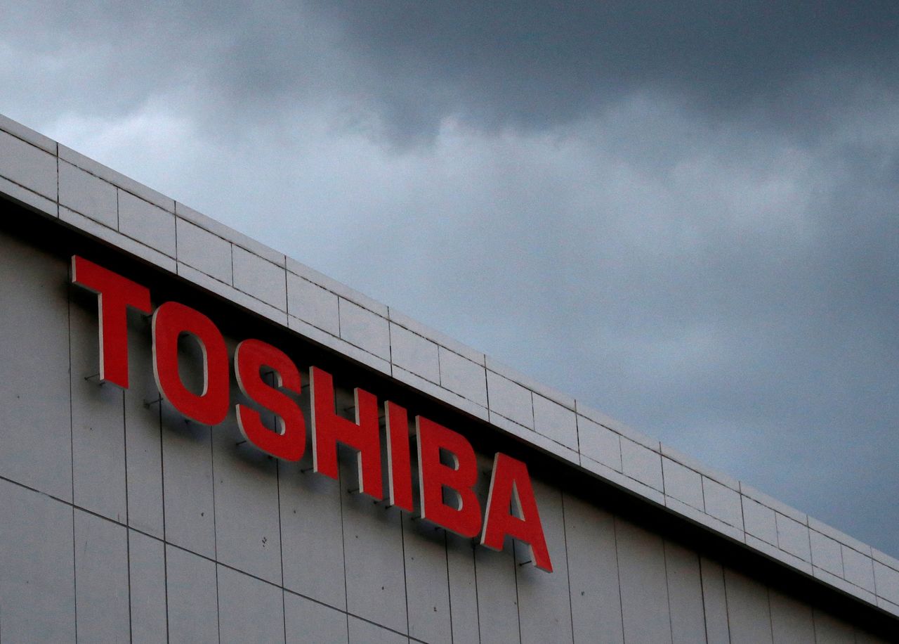 FILE PHOTO: The logo of Toshiba Corp is seen at the company