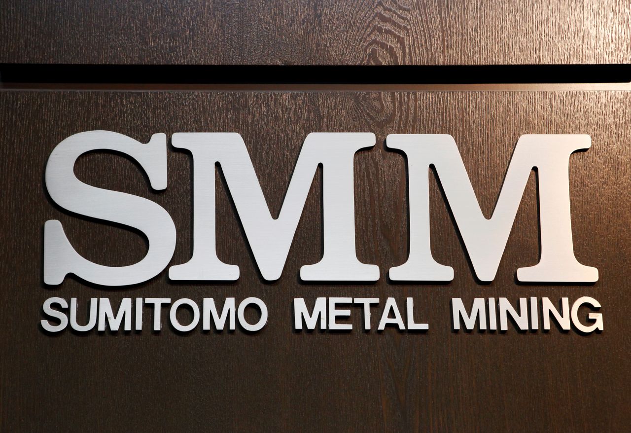 The logo of Sumitomo Metal Mining Co is pictured at the company
