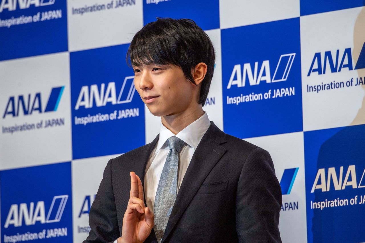 Hanyū Yuzuru announces his retirement (© AFP/Jiji.)