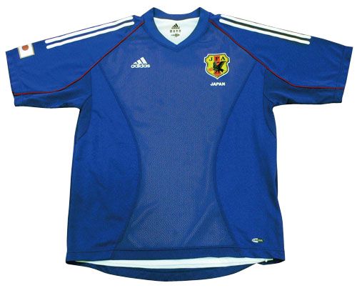 The “Mount Fuji” uniform for the 2002 World Cup.