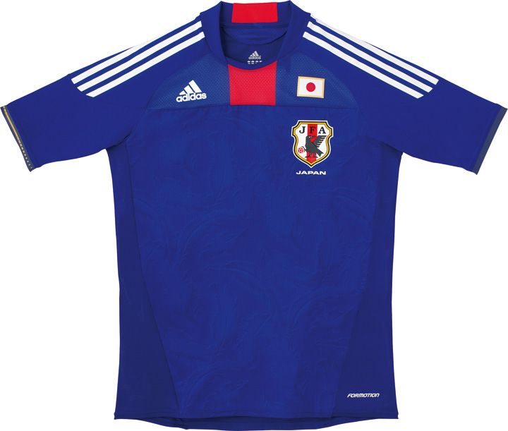 The “wings of revolution” uniform for the 2010 World Cup.