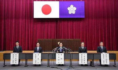 Robbery Ring Recruited Subordinates via Purchased X Accounts: Sources