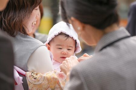 “Minato,” “Sui” Most Popular Japanese Baby Names in 2025