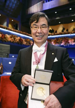 Japan’s Sakaguchi, Kitagawa Receive Nobel Prizes