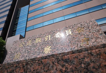 Japan FTC Warns Logistics Biz over Subcontract Law Breaches