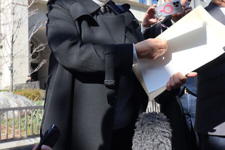 Japan Shows 5th Set of Moritomo Papers to Ex-Official's Widow