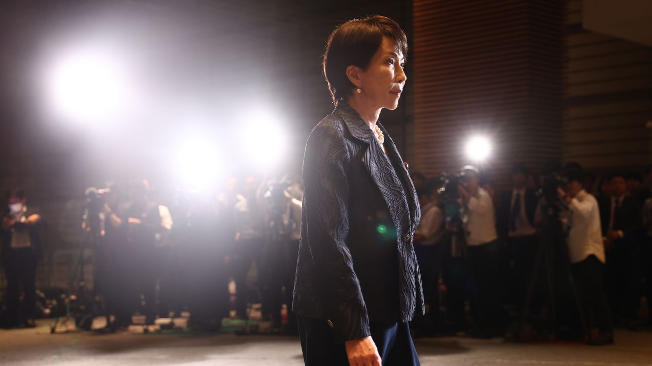 Japan: The Top News Stories of 2025