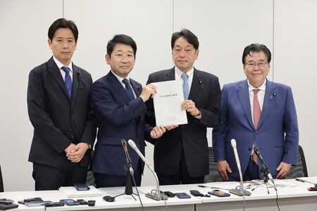 Japan Ruling Bloc OKs Taxable Income Hike, Other Tax Reforms