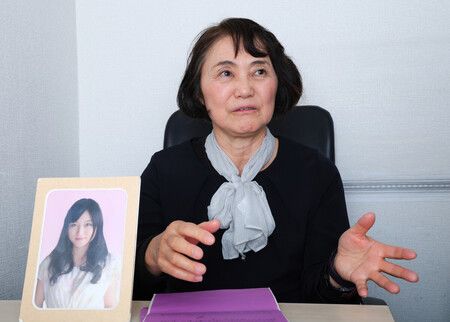 Mother in Dentsu Suicide Case Opposes Easing Labor Regulations