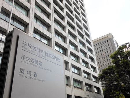 Disability Abuse Cases Hit Record in Japan in FY 2024