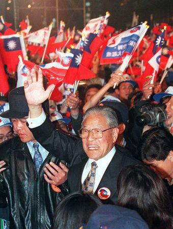 China Urged Japan to Address Taiwan Issue in 1994: Records