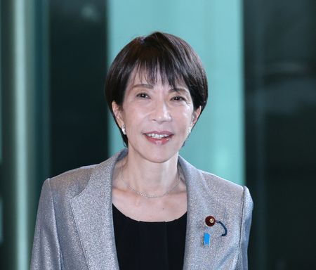 Japan to Set Aside Record Spending for FY 2026