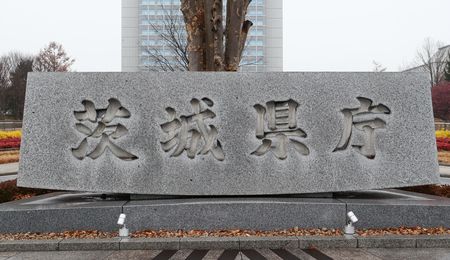 Bird Flu Case Confirmed in Eastern Japan’s Ibaraki