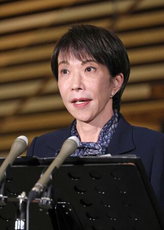 Japan Govt Adopts Record 122-T.-Yen Draft Budget for FY 2026