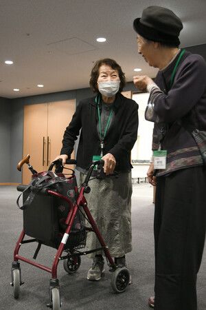 Japan Group Resolved to Seek Air Raid Damage Relief