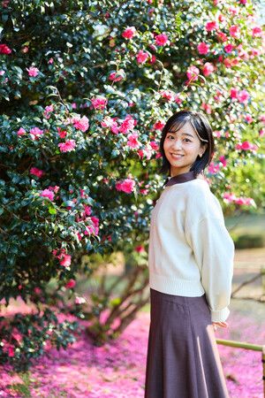 Japanese Princess Kako Turns 31