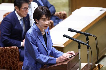 Japan Begins Studying Law against Spies