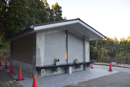 Over 900 Graves Closed in Japan's Noto Quake Area