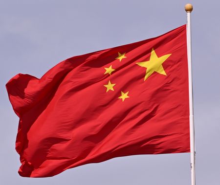 China Rebuts Concerns over Drills around Taiwan