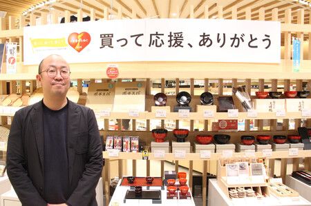 Specialty Shop in Tokyo Helping Reconstruction after Noto Quake