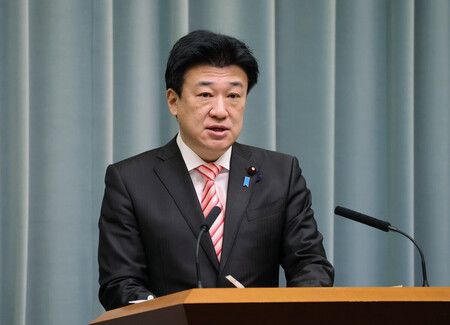 Japan Avoids Legal Assessment of U.S. Strike on Venezuela