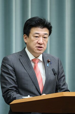 Japan Govt Vigilant of Trump's "Donroe Doctrine"