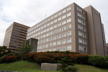 Japan Govt Ordered to Pay Damages over SDF Officer's Suicide