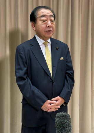 CDP's Noda Vows to Oust LDP amid Snap Election Speculation