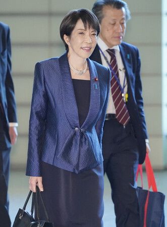 PM Takaichi to Hold Monday Evening Press Conference