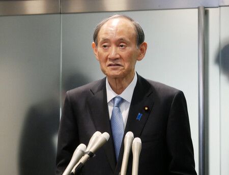 Ex-PM Suga Announces Retirement as Lawmaker