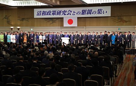 LDP to Lift Election Penalty on "Slush Fund" Members