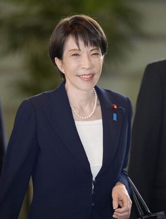 1 Year after Trump's Return, Japan Struggles to Solidify Ties with U.S.