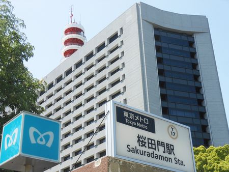 Tokyo Police Arrest Man over Sexual Deepfakes of Celebrities