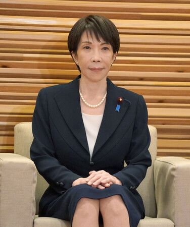 Japan Political Appointees Urged to Forgo Fundraising Events