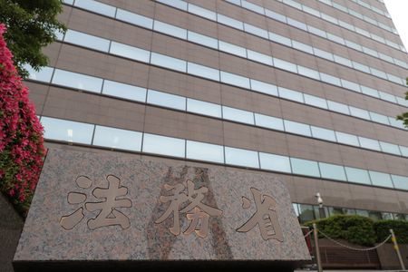 Japan Retrial System Likely to Retain Prosecutor Appeals