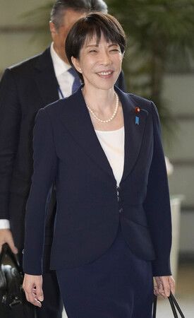 Japan Invited to Join U.S.-Led Gaza "Board of Peace"