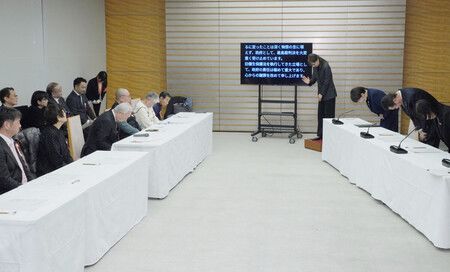 Takaichi Meets with Forced Sterilization Victims