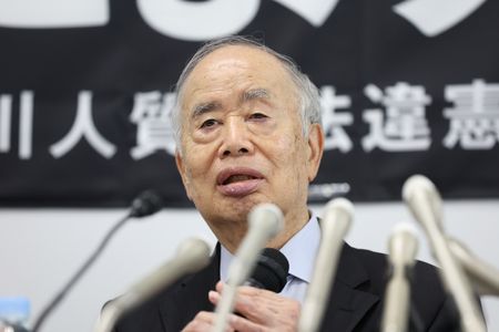 Ex-Kadokawa Chairman Found Guilty of Tokyo Games Bribery