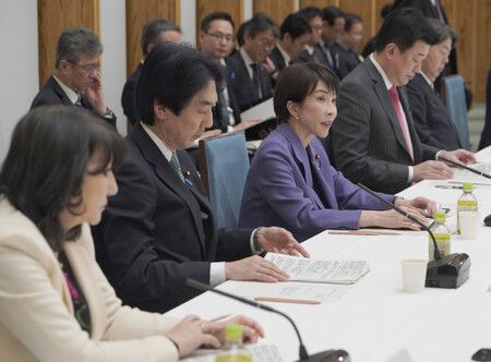 Japan Seen Logging 800-B.-Yen Primary Balance Deficit in FY 2026