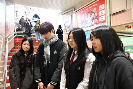 S. Korean Remembered 25 Yrs after Death in Tokyo Tragedy