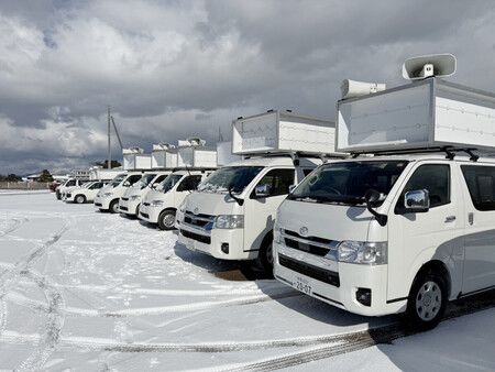 2026 POLLS: Election-Related Biz Rushing to Prepare for Lower House Poll