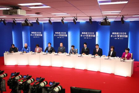 Takaichi Denies Issuing Deficit Bonds for Consumption Tax Cut