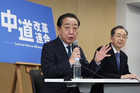 New Centrist Party Aiming for More than Pre-Election Seats