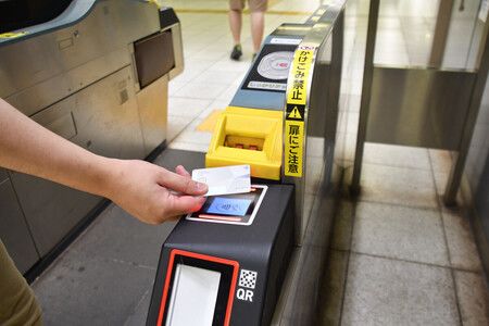 Eastern Japan Railways to Expand Credit Card Payments