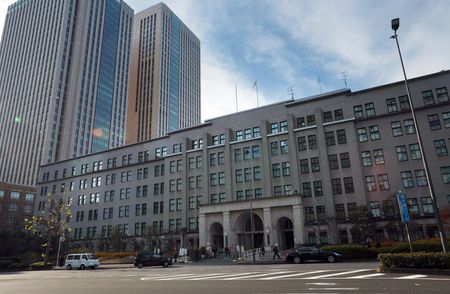 Japan's Negative Net Worth Hits 699 T. Yen at End of FY 2024