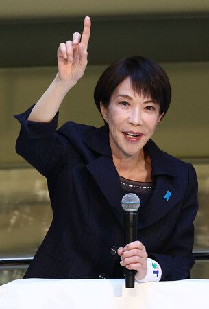 Takaichi Responds to Interpretations of Her Yen Remarks