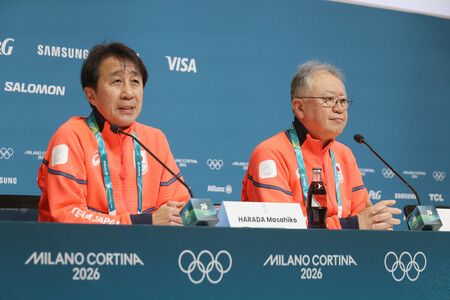 Japan Aims to Beat Record Winter Olympics Medal Tally